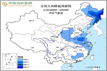 未来一周冷空气活动频繁 东北迎寒潮袭击 ()