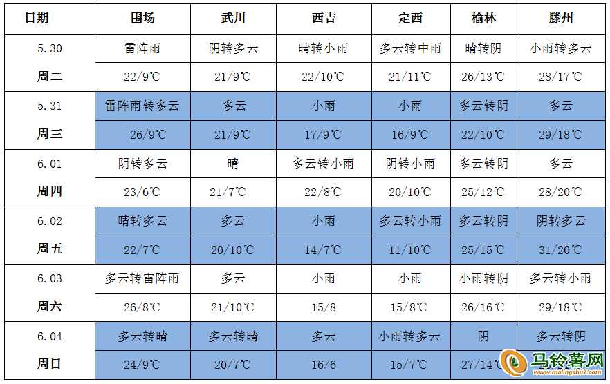 图片16